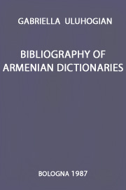 Bibliography of Armenian Dictionaries